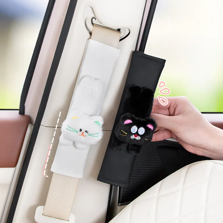 汽车安全带护肩套女防磨衣服防勒脖四季通用可爱车载保险带护肩套