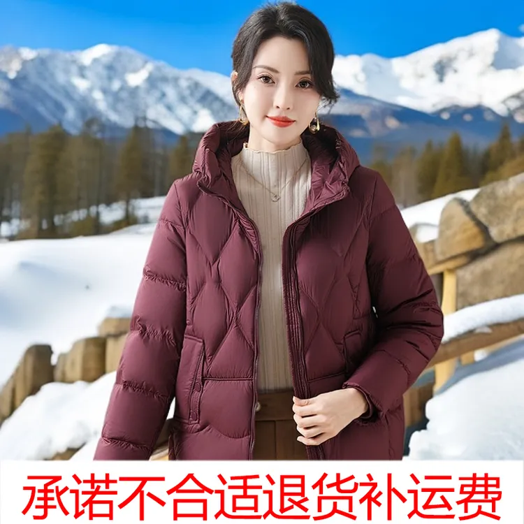 风之韵短款90白鸭绒连帽羽绒服宽松加厚爆款连帽冬季外套妈妈装