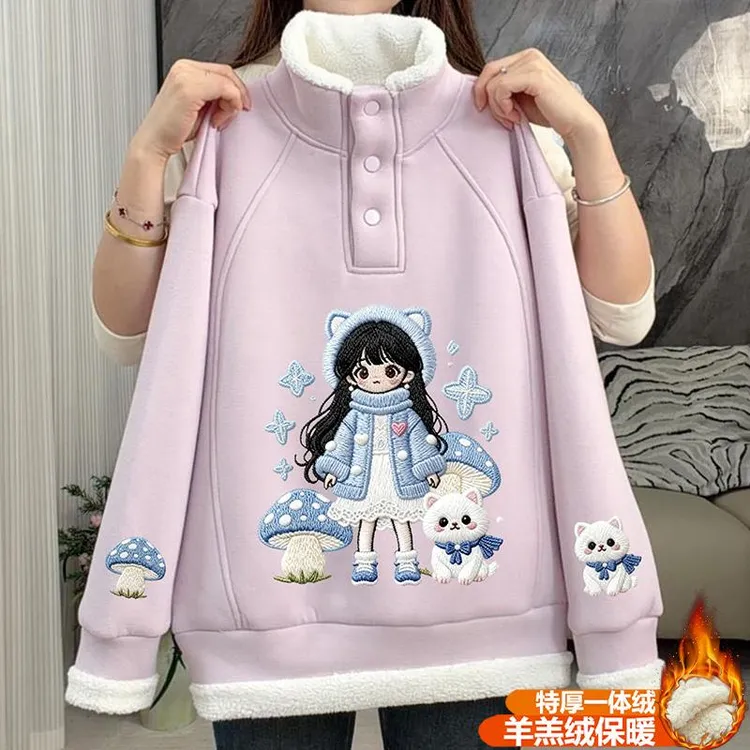 【治愈系】女童立领卫衣2025新款儿童休闲上衣女孩秋季加绒加厚卫衣