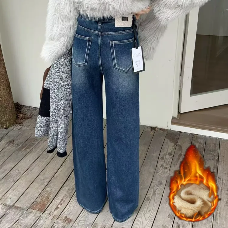 【花姐高定】保暖加绒加厚深蓝秋冬弹力牛仔直筒裤女阔腿裤修身显瘦