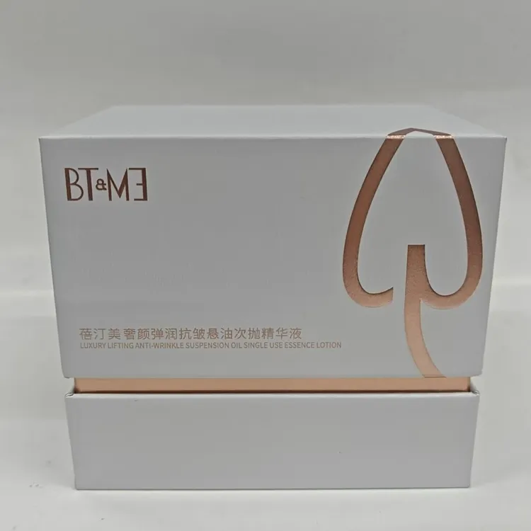 紧致抗皱次抛精华液抗氧去黄提亮补水增添光泽感