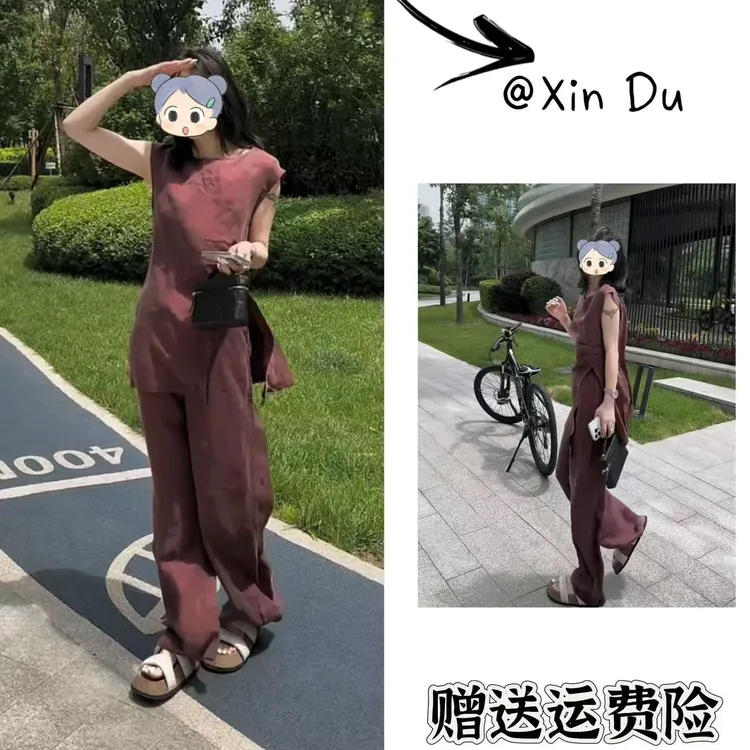 2025夏季新款时尚显瘦气质女士网红洋气两件套百搭款D21968