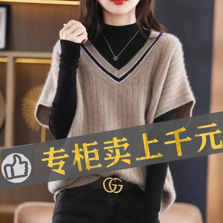 哥弟阿玛施正品外贸出口意大利大牌尾单原单撤柜余单女装针织马甲