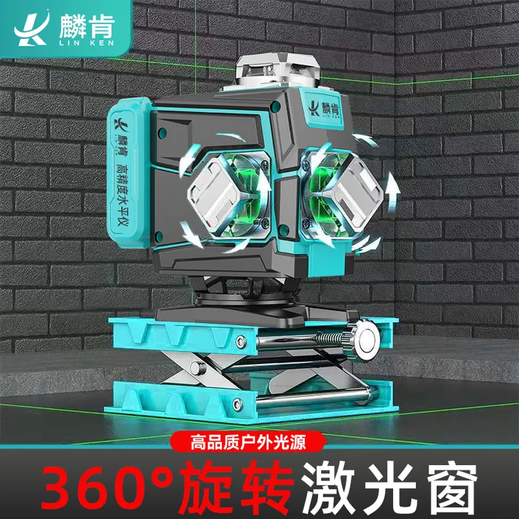 2025新款绿光水平仪超亮户外强光绿光高精旋转窗口测距仪贴砖木工