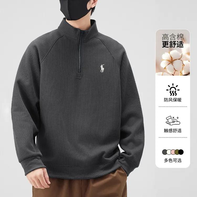 秋季男士刺绣长袖卫衣男潮牌加绒加厚百搭纯色打底休闲上衣W7101