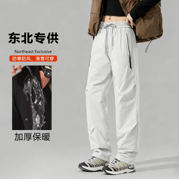 东北哈尔滨旅游滑雪加绒加厚保暖装备男女防风防水冲锋裤防寒棉裤