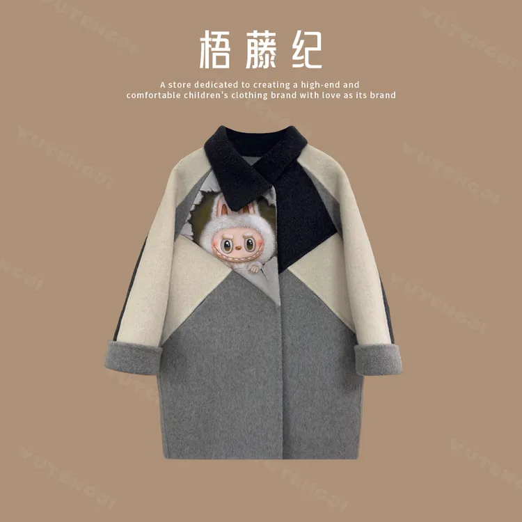 梧藤纪【露茸】儿童撞色拼接毛呢大衣秋冬卡通图案翻领外套25DY086
