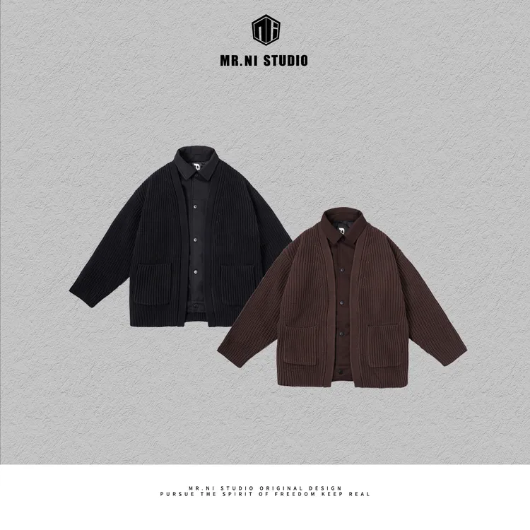 MR.NI/倪先生「伪装者」松弛精英二合一毛织开衫两件套翻领羽绒外套