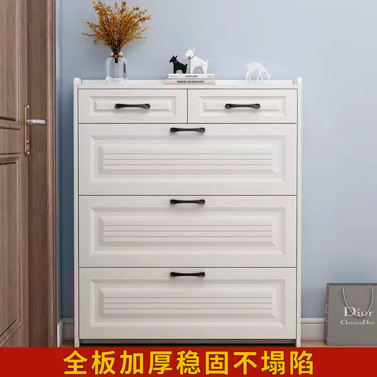 新款超薄翻斗鞋柜家用门口落地大容量抽屉靠墙一体柜收纳入户鞋架
