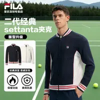Fila/斐乐男士秋季网球风科技保暖时尚运动针织外套A11M543511F