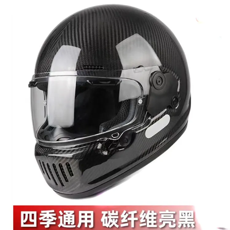 碳纤维材质复古猪鼻摩托车夏季全盔四季通用男女骑行头盔防雨户外