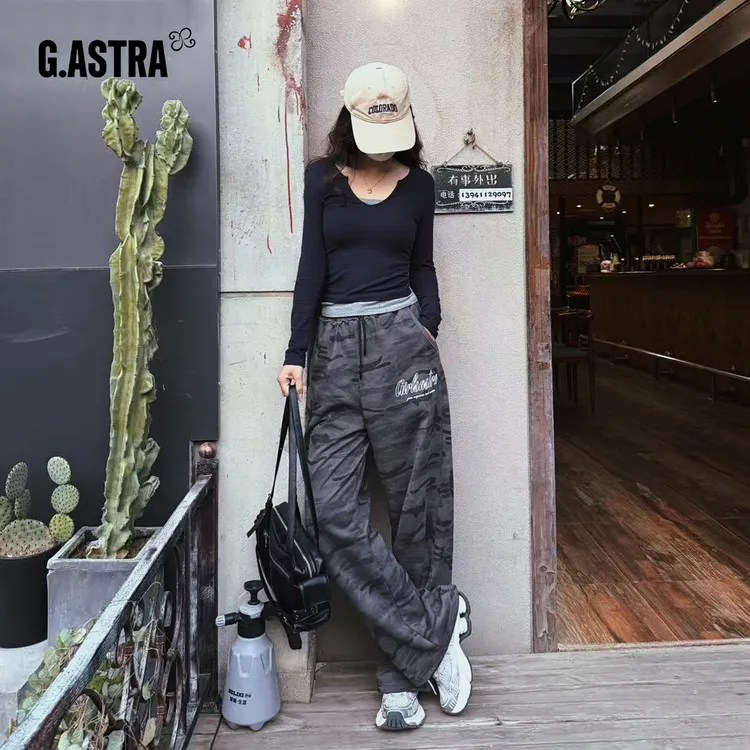 G.ASTRA宽松迷彩做旧女士冬季卫裤阔腿裤休闲长裤拍照必备衣服