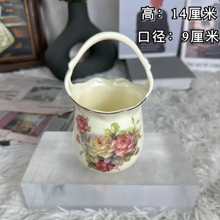 陶瓷欧式象牙黄小提篮