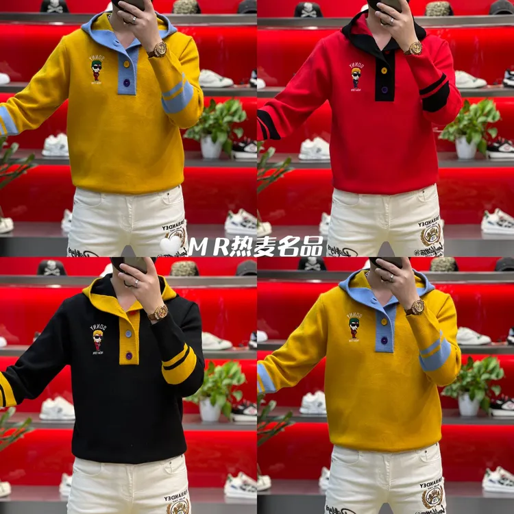 【热麦集合】2025秋冬连帽针织羊毛刺绣墨镜拼色款男士休闲弹力毛衫