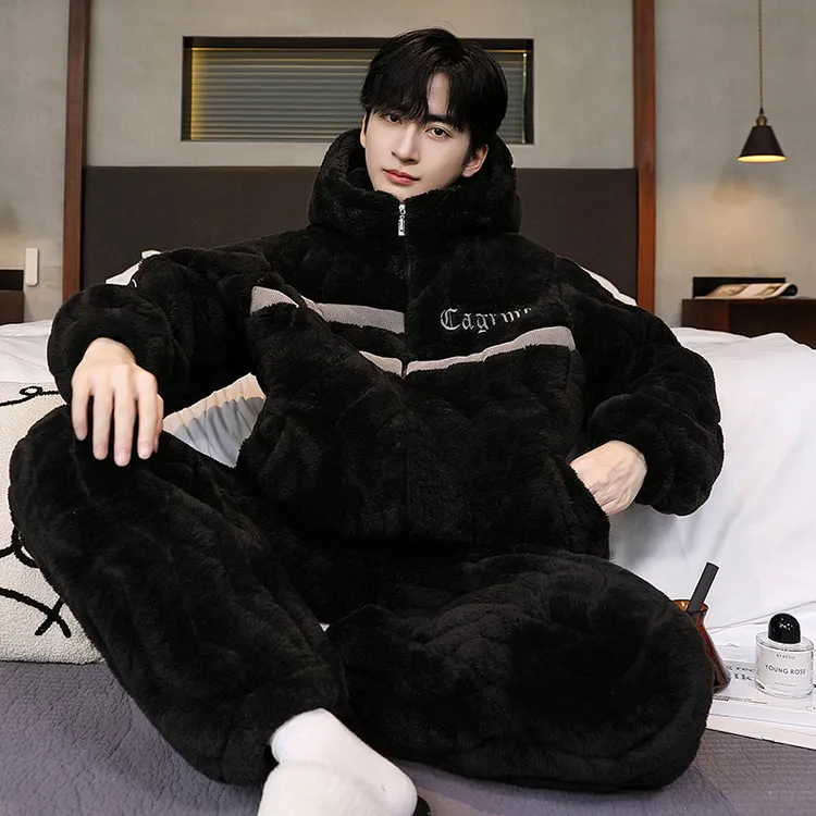 睡衣男秋冬款珊瑚绒加厚加绒三层夹棉冬季男士青少年学生连帽套装