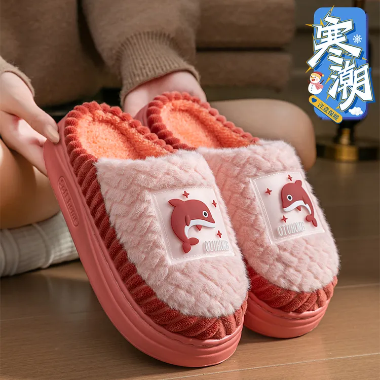 足康乐棉拖鞋女士秋冬季2025新款居家室内加绒加厚底防滑毛拖冬天