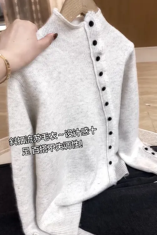 欧货高级感慵懒风单排扣针织开衫女2025长袖宽松显瘦百搭温柔上衣