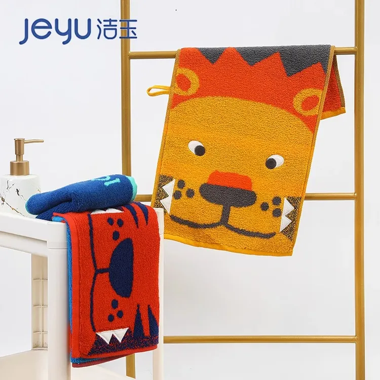 面巾山东孚日洁玉纯棉儿童毛巾洗脸洗澡擦手巾100%棉卡通吸水