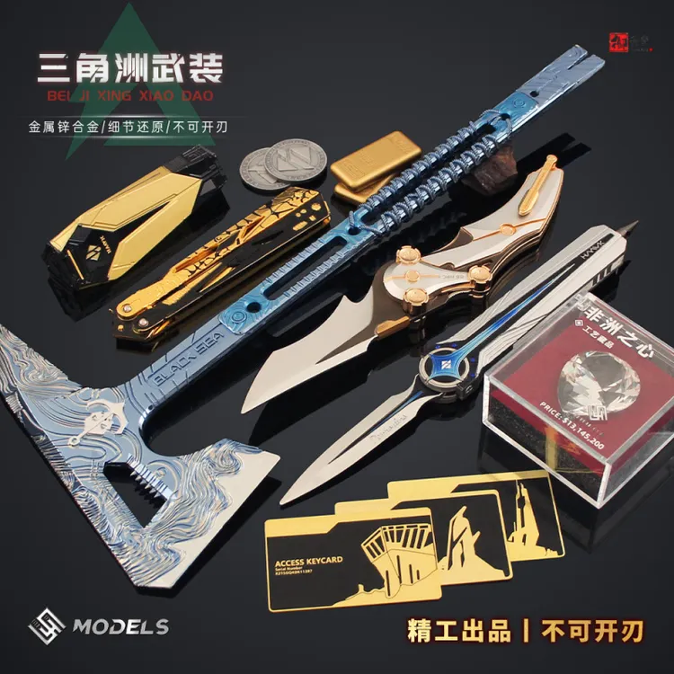 「御壶堂」三角洲周边弹跳北极星怜悯折叠玩具摆件怜悯影锋蝴蝶刀