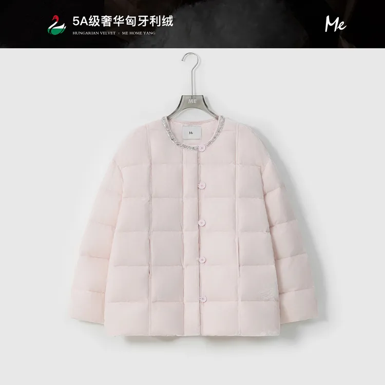 ME【粉钻芭莎】匈牙利95白鹅绒轻便沙漏绗线时尚保暖羽绒服MESA5890