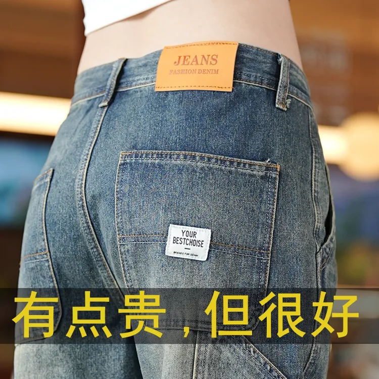 2025美式直筒牛仔裤男时尚百搭宽松渐变长裤男装水洗复古痞帅阔腿