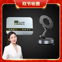 汽车车载高端支架/中控装饰汽车车载装饰