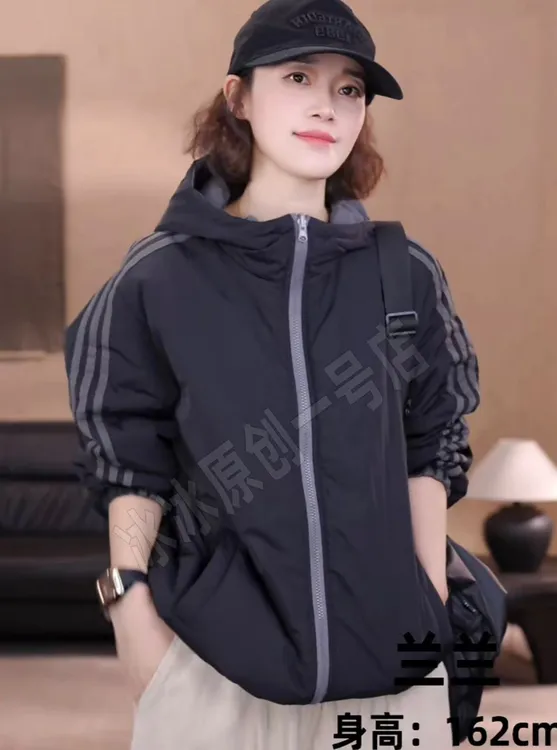 【冰冰一号店】2632 9两面穿棉服新款拼条连帽冬季爆款潮流休闲百搭