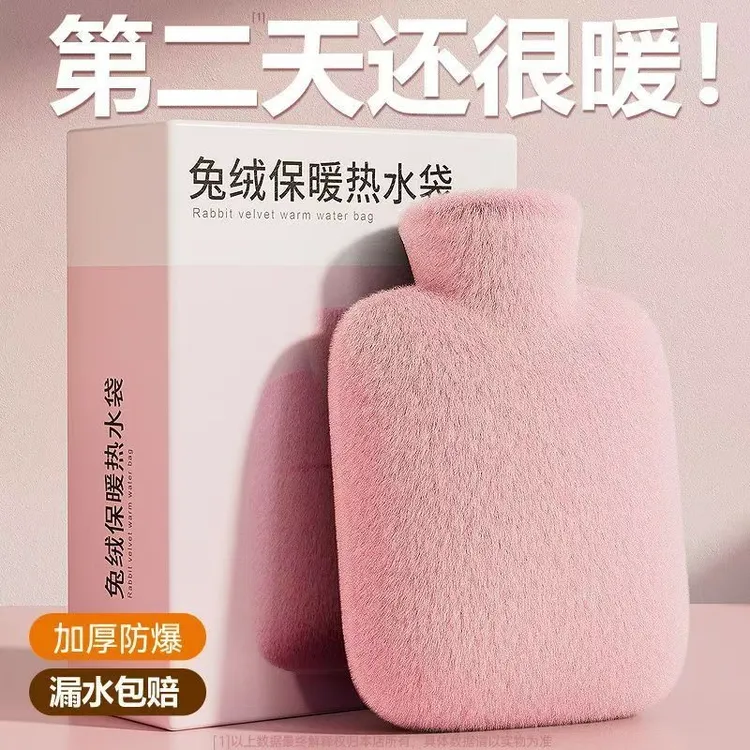 热水袋注水暖水袋热敷暖肚子灌水暖手宝暖手袋大号暖脚防爆MXQ