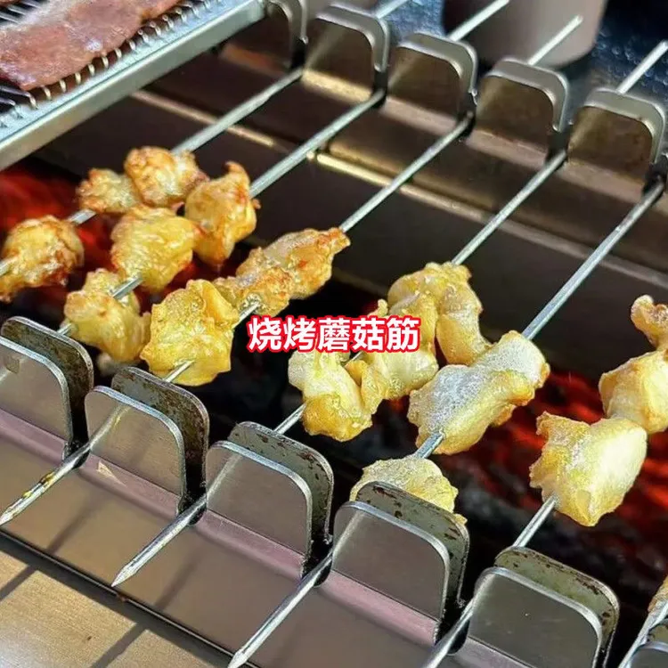 烧烤蘑菇筋带筋猪元宝筋窝骨筋精修筋块串串食材商用猪脆骨新鲜