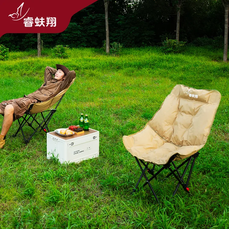 睿蚨翔加棉可调节网红月亮椅户外露营椅懒人休闲午休椅子户外折叠