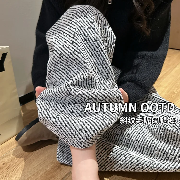 亮丝雪尼尔阔腿裤女春秋2025新款高腰显瘦宽松百搭垂感直筒休闲裤