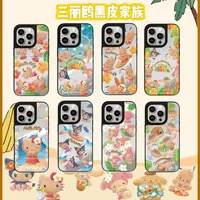 三丽鸥家族黑皮HelloKitty苹果16promax手机壳适用iphone15防摔套