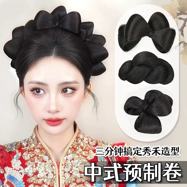 中式预制卷秀禾盘发发包女新娘造型神器预制成品化妆师专用假发包