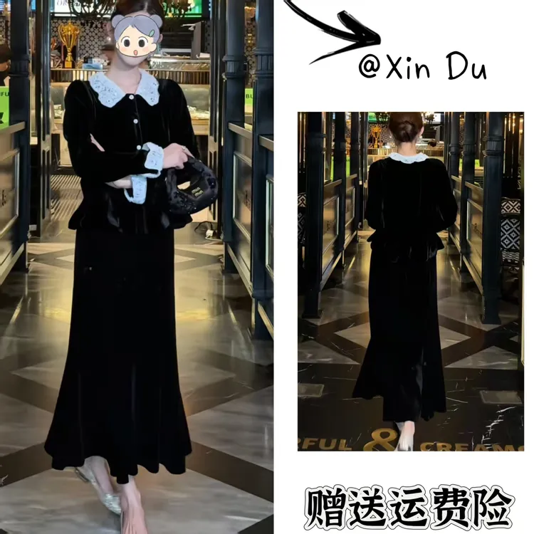 2025秋季新款时尚显瘦气质女士网红洋气两件套百搭款D23783