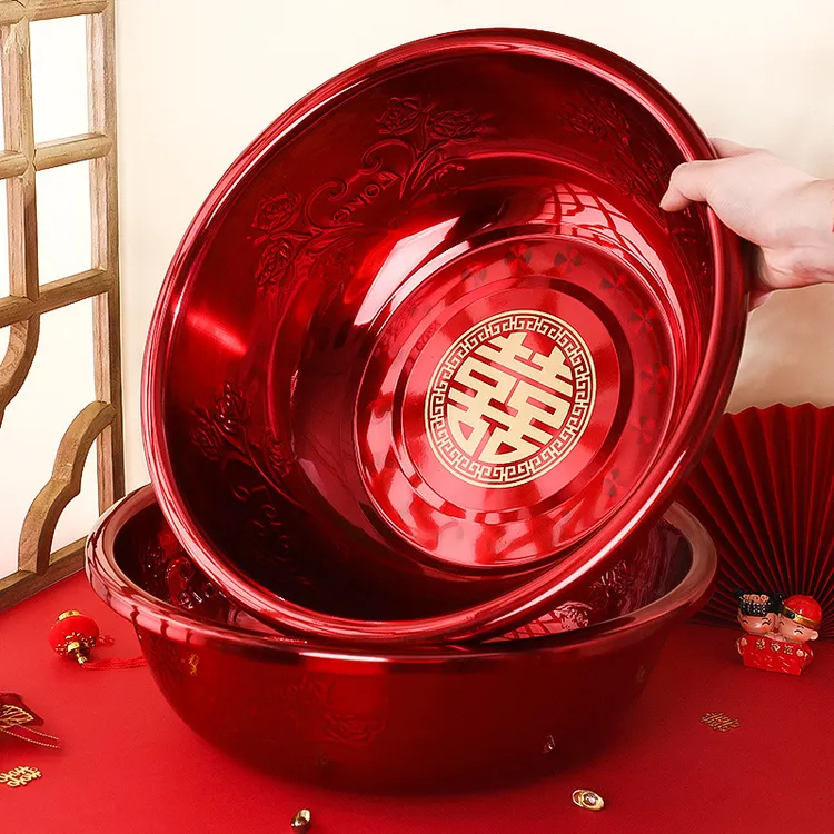 洗脸盆婚庆陪嫁喜庆用品大全结婚脸盆新娘套装嫁妆红盆一对喜盆子