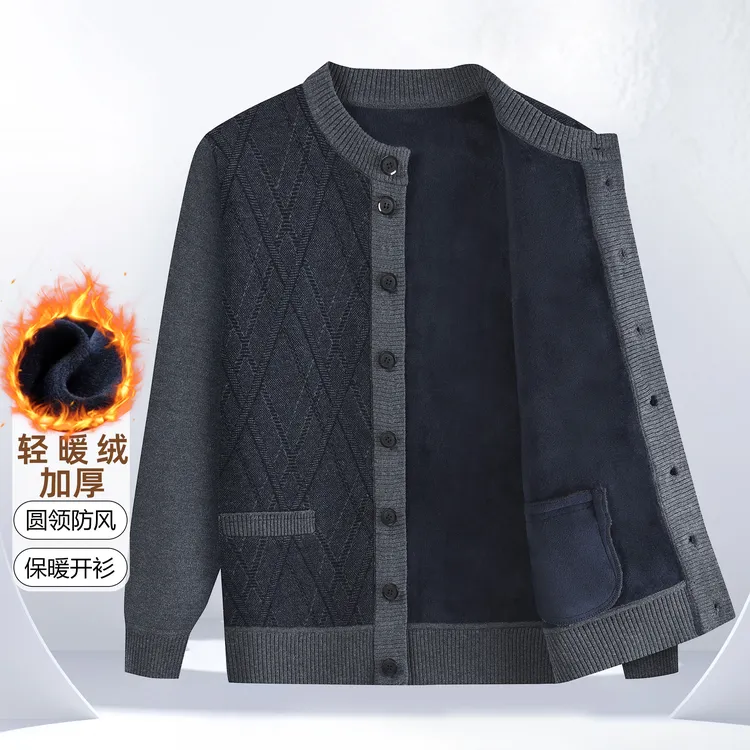 爸爸圆领开衫毛衣男中老年人针织衫爷爷大码外套加厚加绒冬季男衫