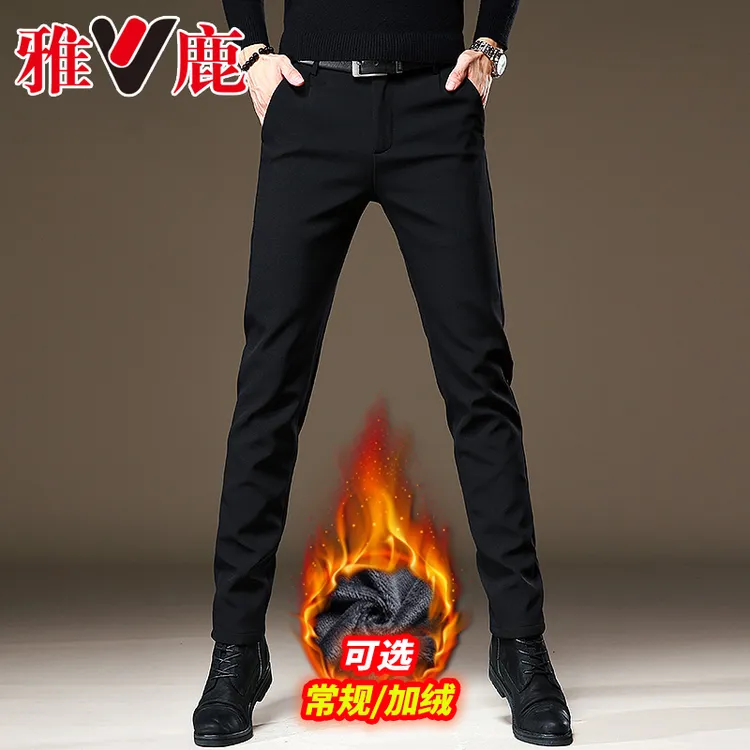 雅鹿秋冬款男士休闲裤子男款爆款2025新款加绒黑色修身小脚西裤男