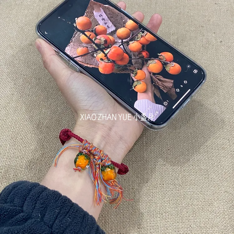 非金属锦纶手链 事事如意本命年情侣红绳 红绳手链 蛇本命年红绳 