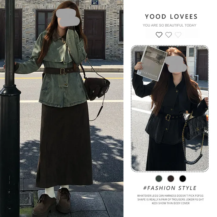 复古拼接牛仔长袖外套收腰显瘦上衣女2025春秋新款直筒半身裙套装