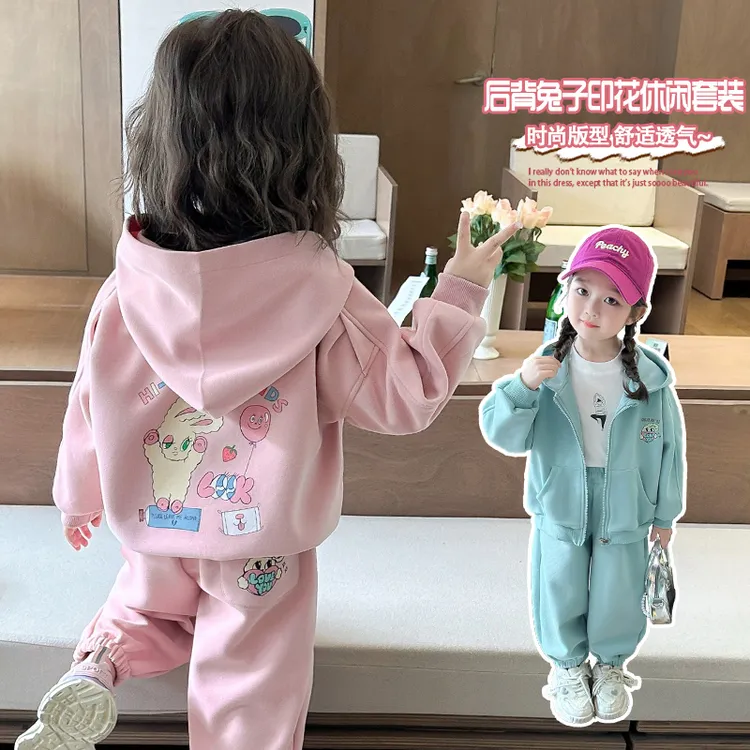 女童春秋2025新款儿童卫衣卫裤时尚宝宝卡通运动休闲连帽洋气套装