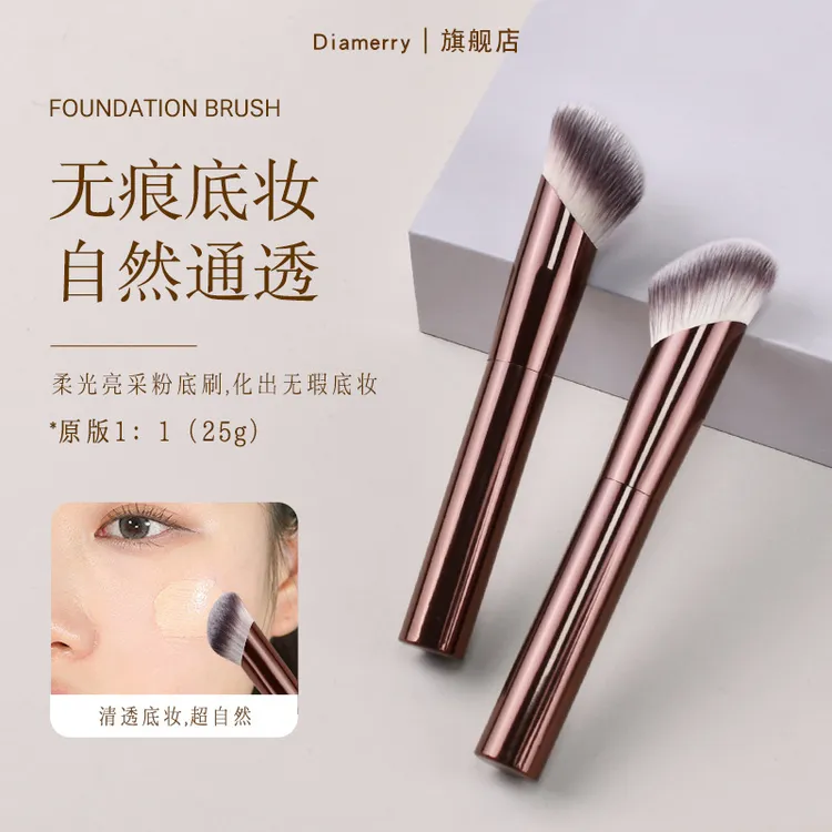 沧州化妆刷长柄斜型粉底刷打底遮瑕刷无痕修容刷轻薄腮红刷轮廓刷