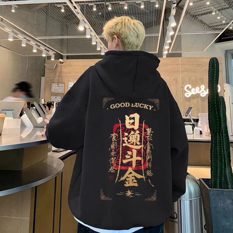 重磅加绒加厚连帽卫衣宽松双层帽国潮小众男女同款男装秋冬季长袖