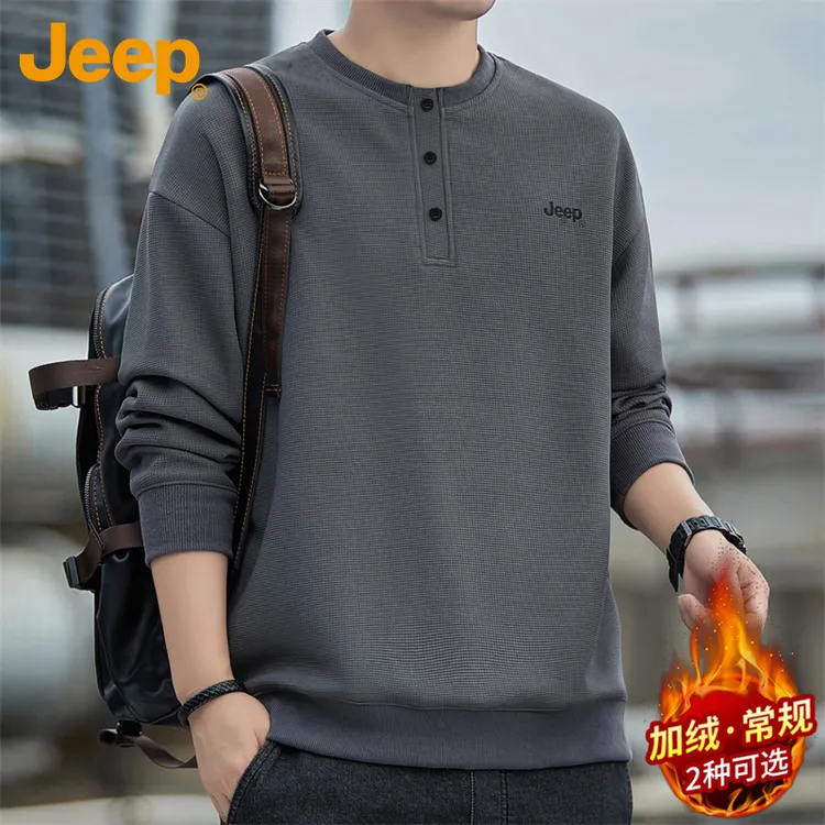 Jeep吉普男士休闲卫衣春秋季新款宽松打底长袖t恤衫套头圆领百搭
