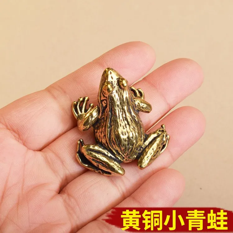 黄铜青蛙工艺品桌面摆件动物茶宠实心蛙手把件把玩创意礼品