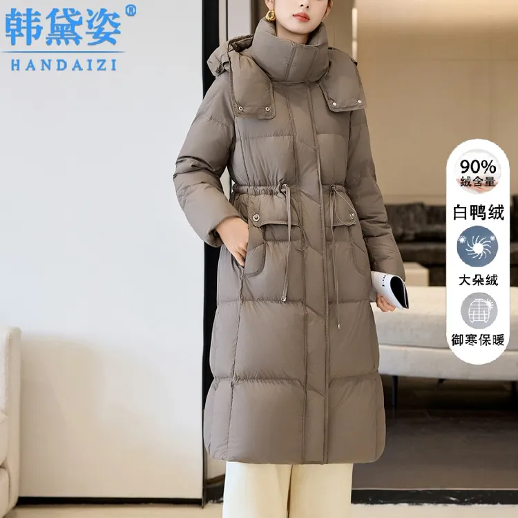 韩版时尚高端新国标羽绒服女中长款2025冬装新款连帽90白鸭绒外套