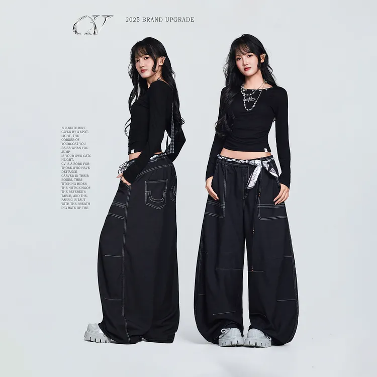 【达人专属】CV新广场舞潮牌 明线尖尖袋盖长裤宽松设计感裤子