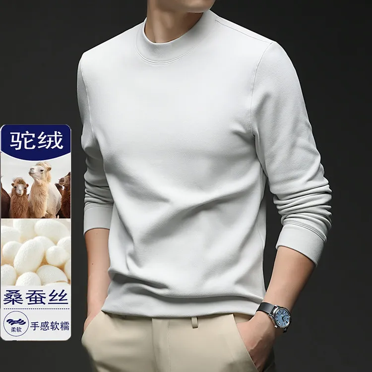 【桑蚕丝德绒】驼绒保暖T恤打底衫小高领秋冬男士高级感内搭长袖T恤