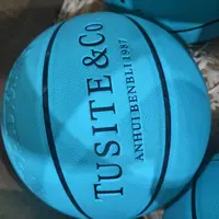 篮球湖蓝色室外耐磨女孩蓝球儿童帅气小学生户外