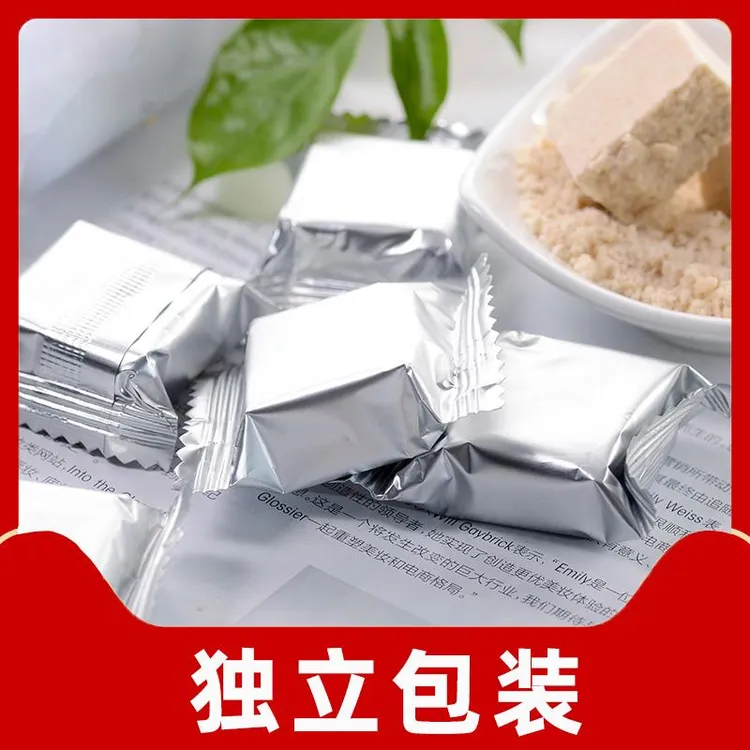 桂林特产桂花糕广西绿豆糕板栗糕老人食品糕点长辈礼礼