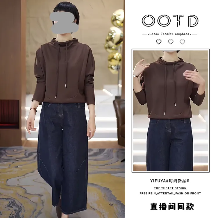 高含棉韩版百搭抽绳连帽卫衣女2025年春秋新款设计感洋气显瘦上衣